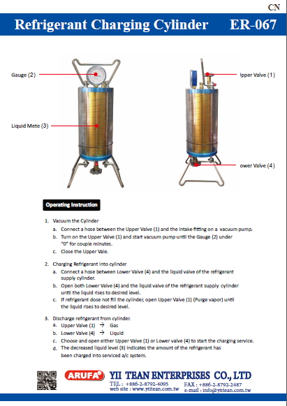 Refrigerant Charging Cylinder